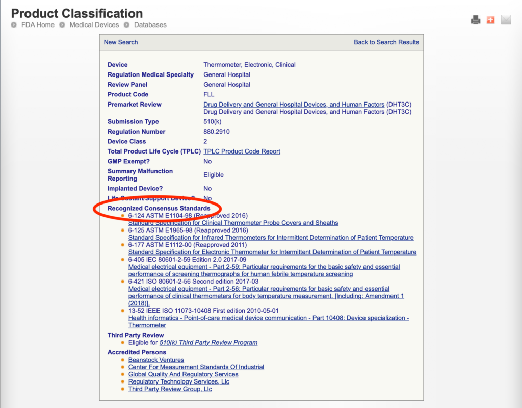Screenshot of the FDA Product Classification Database, which can be used for Premarket Notification. Example of an electrical thermometer.